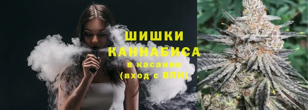 каннабис Баксан