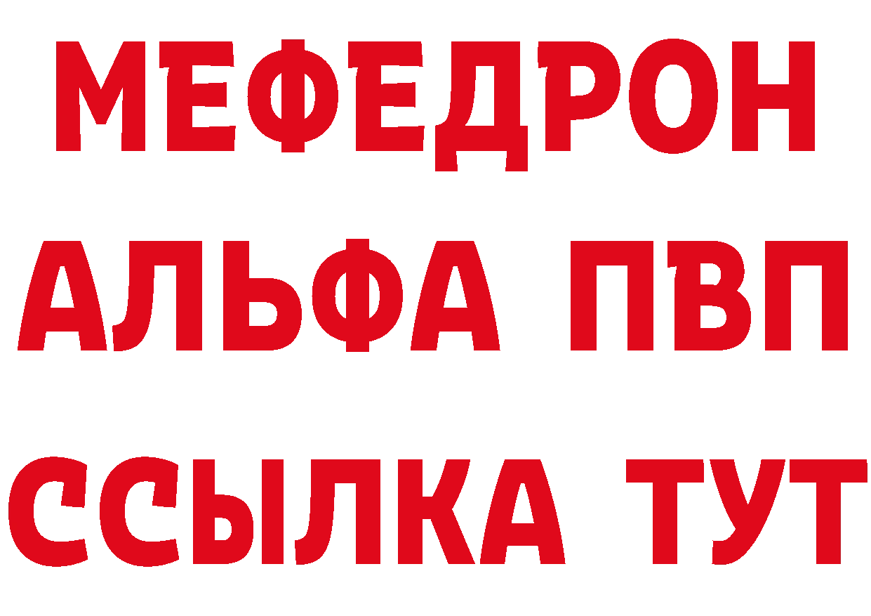 Магазины продажи наркотиков это формула Струнино